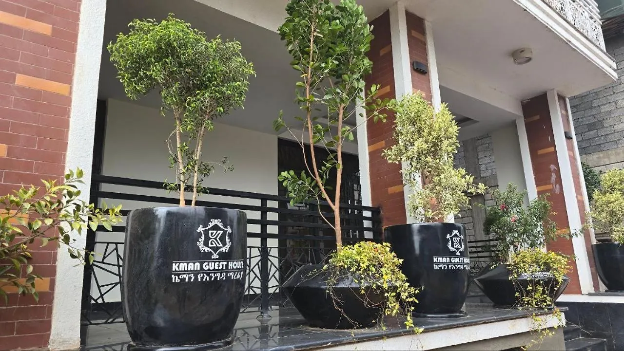 Lägenhet Kman Guesthouse Addis Ababa